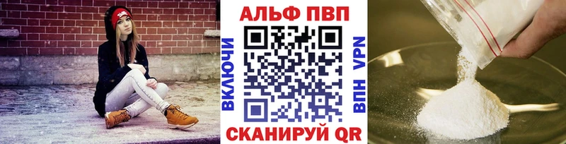 Купить наркотик аптеки Красновишерск Гашиш  mega сайт  Меф  Cocaine 