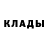 MDMA crystal Rublev Garage