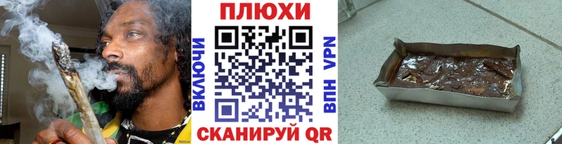 ГАШ VHQ  Красновишерск 