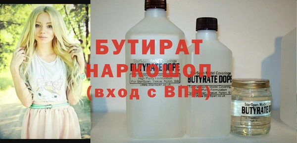 мяу мяу мука Алексин