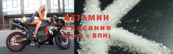 соль ск Алексеевка