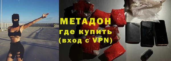 соль ск Алексеевка