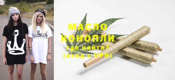 твердый Абинск