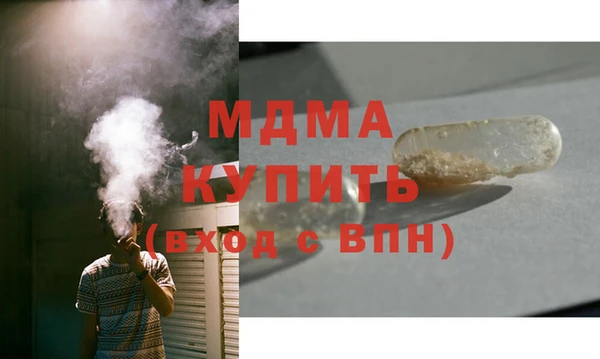 мяу мяу мука Алексин