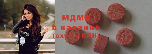 твердый Алзамай