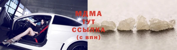 твердый Алзамай