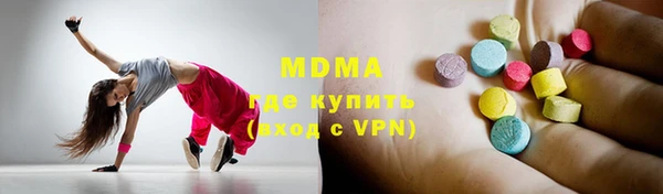 мяу мяу мука Алексин
