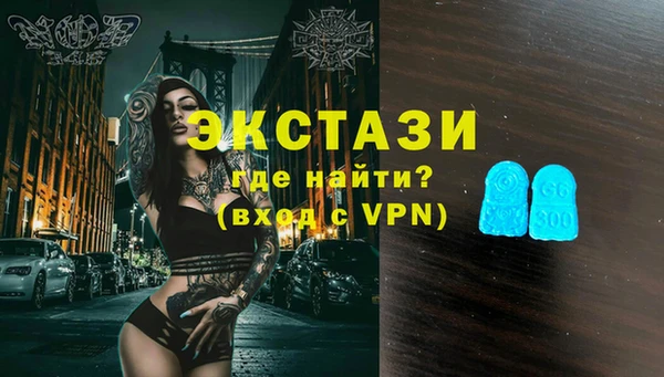 mdpv Абаза