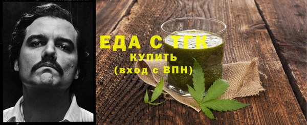 твердый Абинск