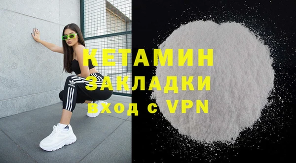 твердый Абинск