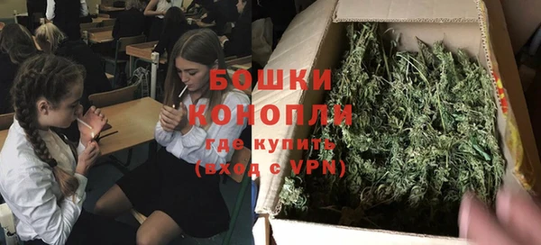 mdpv Абаза