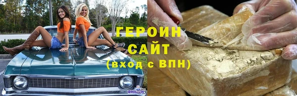 мяу мяу мука Алексин