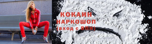 каннабис Нея