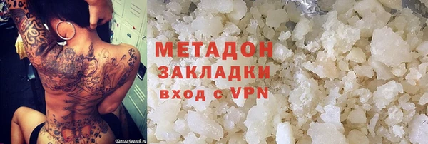 соль ск Алексеевка