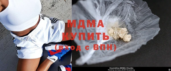 соль ск Алексеевка