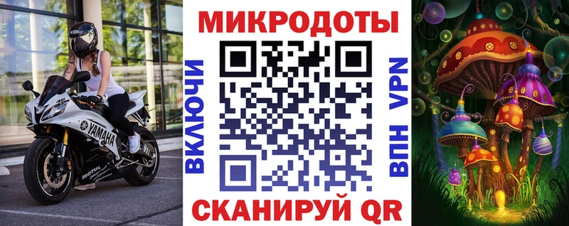 Галлюциногенные грибы ЛСД  купить закладку  Красновишерск 
